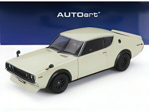 NISSAN SKYLINE 2000 GTR (KPGC110) COUPE 1973 WHITE/AUTOart 1/18�~�j�J�[