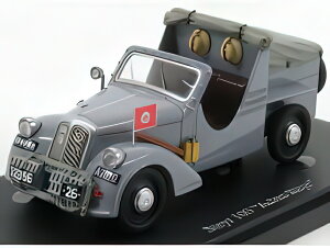 STEYR 100 ASIENSTEYR AUSTRIA 1934 MILITARY GREY/Autocult 1/43~jJ[