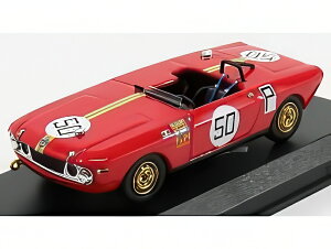 LANCIA FULVIA HF 1.6 F&M SPECIAL N 50 1000km �j�����u���N�����N 1969 ���i�[�� �A�[���g�l�� ���b�h/Best-Model 1/43�~�j�J�[