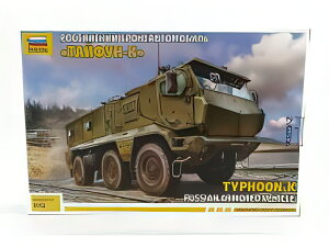 KAMAZ ^Ct[ K ~^[ ^N gbN 2014/ZVEZDA 1/72fLbg vf