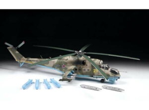 MIL Mi-24P VAUwRv^[ vfLbg/ZVEZDA 1/48͌^