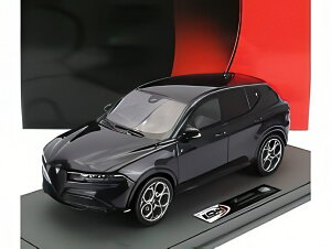 At@ I gi[ F[`F vOC nCubh 2023 - V[P[Xt - l At@ (ubN)/ BBR 1/18 20~jJ[