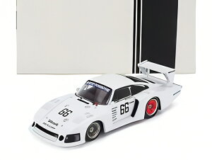 |VF 935/78 930 `[ [Xg [VO N 66 3 DRM ]_[ 1981 bw }X - zCg/ IXO 1/43 ~jJ[