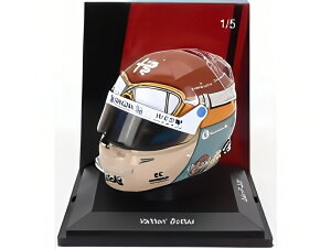 BELL HELMET F1 wbg At@I C43 Xe[N N 77 oe {b^X c@ C^AGP 2023 bh ubN S[h/ Spark 1/5 ~jJ[