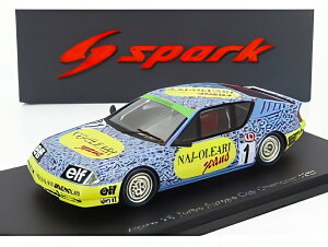 m[ - As[k V6 ^[{ No.1 [bpJbv `sI 1987 M.VK - Cgu[ CG[/ Spark 1/43 ~jJ[