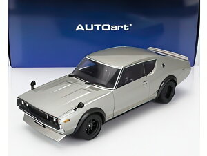 NISSAN SKYLINE 2000 GTR KPGC110 �N�[�y 1973 �V���o�[/ AUTOart 1/18 �~�j�J�[