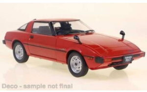 1980 }c_ RX-7 bh/ WHITEBOX 1/24 ~jJ[