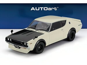 NISSAN XJCC 2000 GT-R (KPGC110) `[ho[W N[y 1973 zCgubN/ AUTOart 1/18 ~jJ[