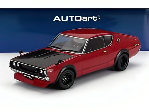 NISSAN XJCC 2000 GT-R (KPGC110) `[ho[W N[y 1973 bhubN/ AUTOart 1/18 ~jJ[