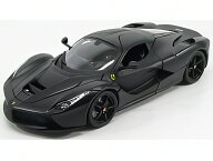 FERRARI LAFERRARI 2013 マットブラック/ Bburago 1/18 シグネチャーシリーズミニカー