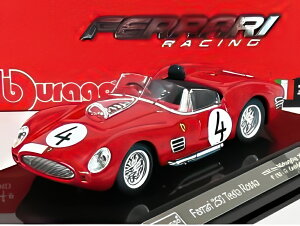 FERRARI 250 TESTAROSSA N4 1958 fBXvCP[Xt bh/ Bburago 1/43 VOl`[V[Y~jJ[