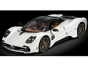 【予約】2026年発売予定PAGANI UTOPIA クーペ 2023 パールホワイト/ POCHER 1/8 556台限定　モデルキット模型