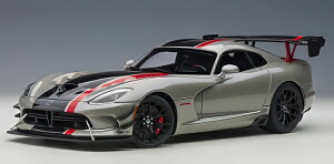 Dodge Viper ACR 2017 ビレットシルバーメタリック ブラックストライプ/ AUTOart 1/18