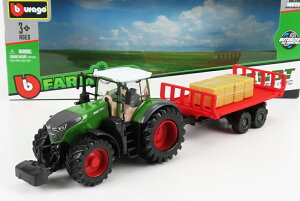FENDT VARIO 1050 gN^[ g[[t 2016 O[ bh/ Bburago 1/50 _Ƌ@B͌^