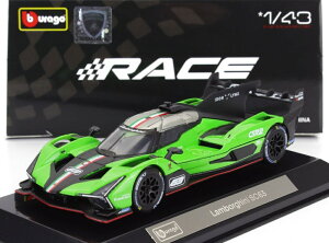 LAMBORGHINI SC63 N 63 2023 V[P[Xt O[ ubN/ Bburago 1/43 ͌^