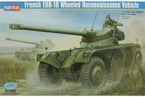 French EBR-10 Wheeled Reconnaissance Vehicle/ HobbyBoss 1/35 ͌^