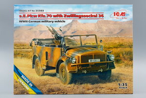 s.E.Pkw Kfz.70 with Zwillingssockel 36 WWII hCcRpԗ fLbg/ ICM 1/35 ͌^