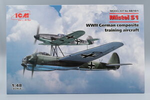 Mistel S1 �h�C�c�������K�@ ���f���L�b�g/ ICM 1/48 �͌^