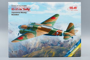 OH Ki-21-Ia 'Sally' {d@ fLbg/ ICM 1/72 ͌^