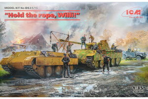 gHold the rope, Willi!h (Panther Ausf.D Bergepanther le.gl.Einheitz-Pkw Kfz.4 German Drivers) fLbg/ ICM 1/35 ͌^