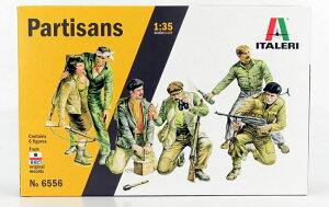 フィギュア 兵士 パルチザン/ ITALERI 1/35 ミニカー