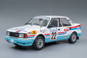 Skoda 130 LR No.22 Rallye WM Rally Acropolis 1986 S.Kvaizar/J.Janecek/ IXO 1/18 �~�j�J�[