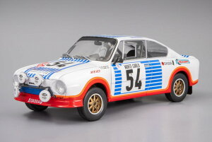 Skoda 130 RSll No.54 Rally WM Rallye Monte Carlo 1977 S.Kvaizar/J.Kotek/ IXO 1/24