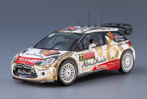 Citroen DS3 WRC 3 eJ 2015 10 K.Meeke P.Nagle/ Spark 1/43 ~jJ[