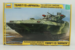 VA d퓬 TBMP T-15 Armata fLbg/ ZVEZDA 1/35 ͌^