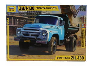 ZIL 130 gbN 1964/ ZVEZDA 1/43 ~jJ[
