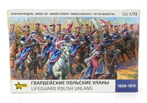 フィギュア ライフガード ポーランド ウーラン 1809/ ZVEZDA 1/72 ミニカー