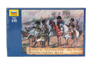 フィギュア フランス ナポレオン HQ スタッフ/ ZVEZDA 1/72 ミニカー