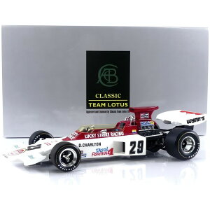 LOTUS 72D Cosworth CMXGP 1972 (D. Charlaton)/ Tecno 1/18 ~jJ[