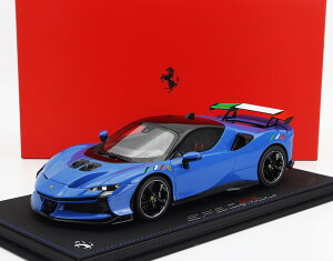 FERRARI SF90 XX STRADALE �u���b�N���[�t 2024 �u���t�����V�A/ BBR 1/18 50�����~�j�J�[