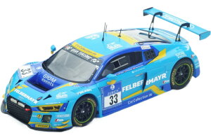 Audi R8 Lms 33 24H Nurburgring 2016 A Ziegler G Tonic R Saurenmann P Schmidt 2 Tone Blue SG241/ Spark 1/43 ~jJ[