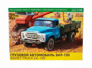 ZIL 130 �\�r�G�g �g���b�N 1964/ ZVEZDA 1/35 ���f���L�b�g�v�����f��