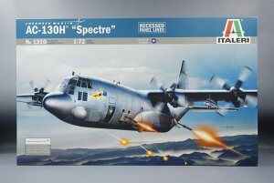 Lockheed Martin AC-130H Spectre fLbg / ITALERI 1/72 ͌^ vX`bNfLbg