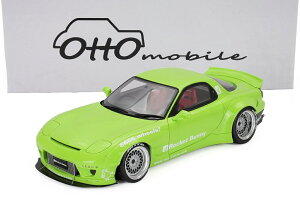 �}�c�_ RX-7 (FD3S) �G�A�� ���P�b�g�o�j�[ 2015 �O���[�� / OTTO 1/18 �~�j�J�[