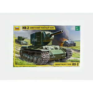 Tank Kv 2 Soviet Heavy Tank �~���^���[ 1945 �L�b�g ZS3608/ ZVEZDA 1/35 �v�����f�� �L�b�g�͌^