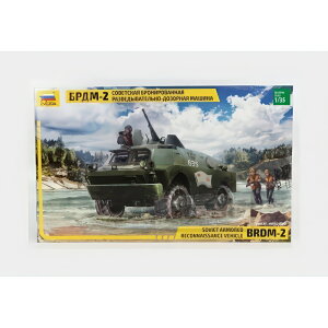 BRDM 2 Russian Armored Car Lbg ZS3638/ ZVEZDA 1/35 vf Lbg͌^