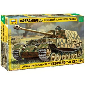 Ferdinand Sd Kfz 184 Lbg ZS3653/ ZVEZDA vf Lbg͌^
