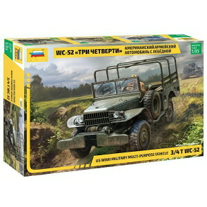 Wc 52 Us Wwii �~���^���[ Multipurpose 3 4 T Vehicle �L�b�g ZS3664/ ZVEZDA 1/35 �v�����f�� �L�b�g�͌^