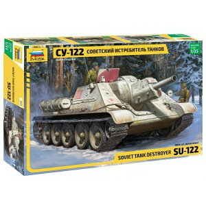 Su 122 Soviet Self Propelled Gun Wwii �L�b�g ZS3691/ ZVEZDA �v�����f�� �L�b�g�͌^