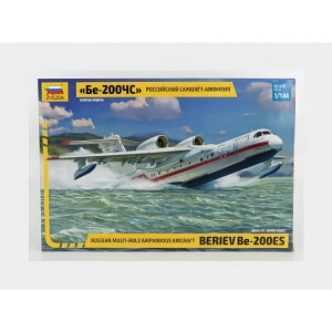Beriev Be 200Es Idrovolante Emergency Russian Airplane 2003 Lbg ZS7034/ ZVEZDA vf Lbg͌^