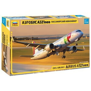 A 321Neo �L�b�g ZS7043/ ZVEZDA 1/144 �v�����f�� �L�b�g�͌^