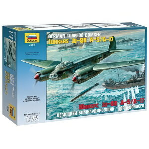 Junkers Ju88 A 17 A 5 �L�b�g ZS7284/ ZVEZDA 1/72 �v�����f�� �L�b�g�͌^