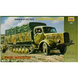 Maultier 4 5t gbN Lbg Z3603/ ZVEZDA vf Lbg͌^