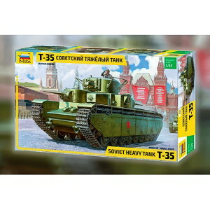 T 35 Heavy Tank Lbg Z3667/ ZVEZDA vf Lbg͌^
