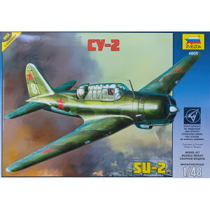 Su 2 Soviet Light Bomber �L�b�g Z4805/ ZVEZDA �v�����f�� �L�b�g�͌^