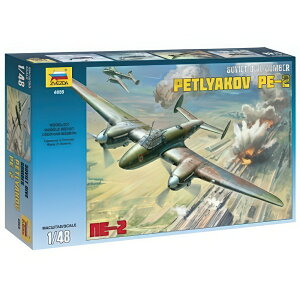 Petlyakov Pe 2 �L�b�g Z4809/ ZVEZDA �v�����f�� �L�b�g�͌^